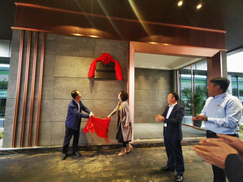 新起點 新征程 新要求 ——市國資委黨委書記、主任苗惠芳，市城管局黨組書記、局長易勛指導(dǎo)城市停車建設(shè)工作