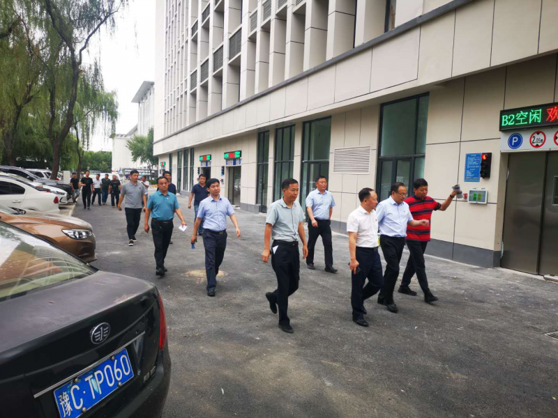 洛陽市委常委、市政府黨組成員魏建平 督導(dǎo)調(diào)研我市城市停車場重點(diǎn)項(xiàng)目建設(shè)工作
