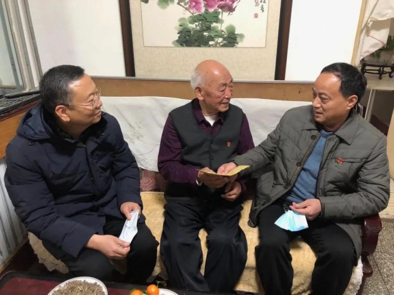 弘義集團(tuán)開展春節(jié)前走訪慰問生活困難黨員、老黨員、老干部活動